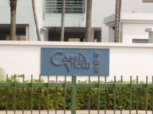 Cassia View (D14), Apartment #1286962